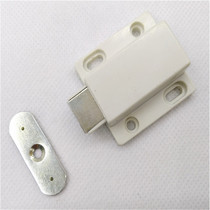 OUTSIDE DOOR INVISIBLE DOOR TOUCH BEAD PRESS-PRESSURE BOUNCE DOOR BUMPER SUCTION MAGNETIC TOUCH SINGLE CABINET DOOR BUMPER MAGNETIC ATTRACTION UNI-BOUNCER