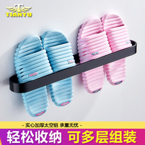 Bathroom slippers rack wall wall-mounted free-to-punch wall-mounted toilet slippers Shoe Rack Hanging-free nail-free containing devinators
