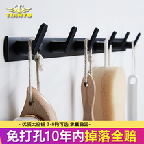 Entry door Black Hanging Clothes Hook Clothing Shop Fitting Room Doorway Hook Dressing Room Wall-mounted Nordic Minimis free of punch