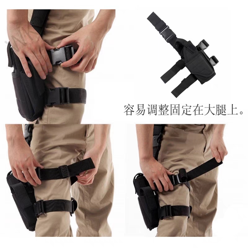 Tactical Multifunction Tornadoes Thighs Cover Leg Bag Fast Pulling Gun Cover Leg Hanging Tied Legs General CS Field Combination Cyclone-Taobao