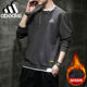 abodisi/2020 new fake 2 pieces of autumn and winter plus velvet thick long-sleeved sweater tide brand loose Korean sweater men abodisi/2020 new fake 2 pieces of autumn and winter plus velvet thick long-sleeved sweater tide brand loose Korean sweater men