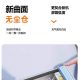 OnePlus 13 고급 전체 접착제 강화 필름 롤러 프리 먼지 사일로 고 알루미늄 전기 도금 필름 아티팩트 ACE3 열 곡선 유리 보호 필름 고급 버전에 적합합니다. OnePlus 13 고급 전체 접착제 강화 필름 롤러 프리 먼지 사일로 고 알루미늄 전기 도금 필름 아티팩트 ACE3 열 곡선 유리 보호 필름 고급 버전에 적합합니다.