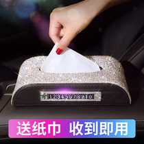 Car tissue box multifunctional car interior decoration creative car supplies Daquan seat armrest box car drawing box