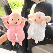 Car tissue box creative Net red cartoon armrest box tissue cover cute car car car drawing box