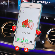Car mobile phone holder bracket car supplies car interior accessories navigation support air outlet goddess gravity Universal