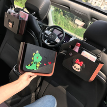 Car storage box cartoon cute multi-function folding trash can chair back hanging storage glove box Universal