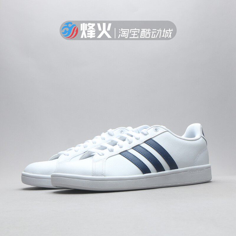 b43648 adidas
