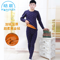 CUHK Tong All-cotton Boy Pure Cotton Teenagers Junior High School Students Children Plus Suede Thickened Warm Underwear Suit Boy