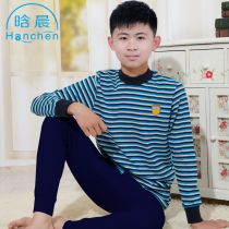 Childrens lingerie suit teenagers add fat half high collar boy pure cotton autumn clothes autumn pants CUHK children cotton sweater