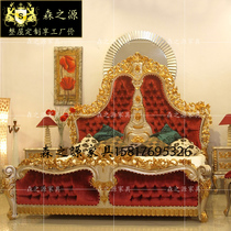 French royal solid wood carved fabric bed Luxury court bed European villa Aristocratic gold leaf princess bed Master bed