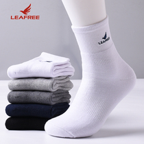 Boutique Super Thick Sports Towel Sox Wool Circle Warm and Full Cotton Stub Male Sox Anti-smelly Running Male Sox 5 Double