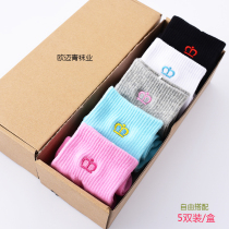 New product Summer thin boneless socks Ms pure cotton socks sweat-absorbed anti-smelly whole cotton socks