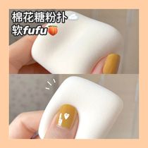 Flower Temple pinkmore air sense cotton candy toast air cushion powder puff super soft sponge dry and wet do not eat powder