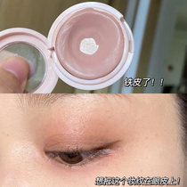 Flower Palace Ariel House Cherry Blossom Monochrome Eye Shadow Cream BR401 Wang Feifei with BR404 Light White Peach Brown