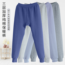 Mens cotton warm pants plus fat plus size high waist cotton pants middle-aged and elderly three-layer thick spring trousers