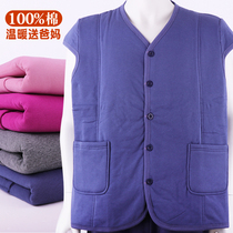 Male and female large size warm vest Antarctic cotton thickened vest middle-aged and elderly fattened waistcoat cardigan winter Cotton