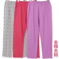 Middle-aged and elderly cotton family pants plus fat size spring pants mother cotton wool pants high waist deep crotch pajamas women