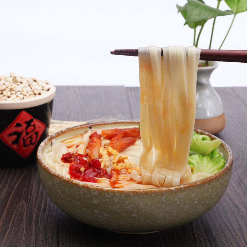 贵州薏仁米面条 兴仁薏米面手工挂面 粗粮面 健康面条 1500g 包邮