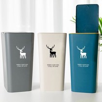 Garbage can household press-type garbage can living room toilet trash can with lid deodorized and classified kitchen trash can