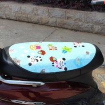 Electric car sunscreen Cushion Sheet Motorcycle insulation waterproof cushion cover Thickened Sizes Universal Sunscreen Mat