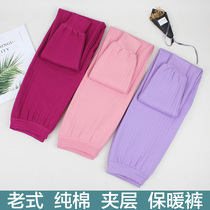 Old cotton warm cotton pants Womens three-layer cotton large size high waist thickened mother and grandmother wear autumn pants pants