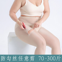 Stockings womens spring and summer thin fat plus size anti-hook wire steel socks 200 pounds ultra-thin fat mm pineapple pantyhose