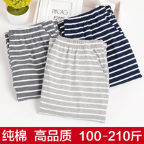 Spring and autumn mens cotton long pajamas large size home pants open loose high waist pants stripes can be worn outside