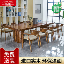American conference table Long table Vintage solid wood large board office conference table Log natural edge tea table Negotiation table and chair