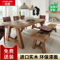 Nordic style dining table and chair combination Modern simple rectangular solid wood coffee long table Restaurant log home dining table
