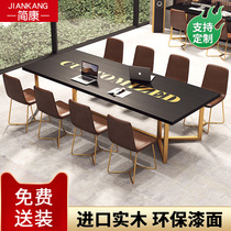 Nordic solid wood conference table Long table Simple modern computer desk Long rectangular simple workbench