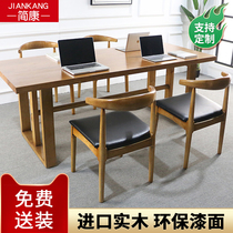 loft solid wood conference table Industrial style desk Long table Modern simple large workbench Negotiation table solid wood
