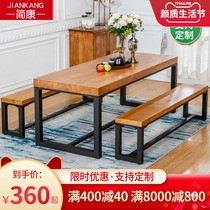 Dining table Bench Conference table Long table Simple modern rectangular table Staff training Restaurant Dining table and chair