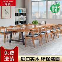 Simple conference table Solid wood office computer table Wrought iron meeting table Negotiation table and chair combination Simple modern negotiating table
