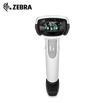 ZEBRA Zebra Symbol Xunbao DS2208 barcode scanning gun Two-dimensional wired scanner Handheld warehouse entry and exit grab WeChat scan Cash register payment express single wired scan