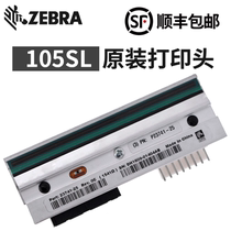 ZEBRA Zebra 105SL label barcode printer G32432-1M Print head 203dpi points