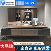 Manager desk boss Presidents desk designer ideostyle minimalist modern atmospheric big bandae supervisor female boss