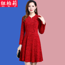 Spring and autumn middle-aged dress autumn dress autumn dress 2021 new womens three four five ten young mother cheongsam dress