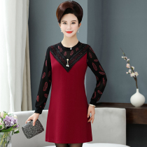 New year womens spring and autumn long sleeve T-shirt Young Mother Base shirt long dress womens middle-aged coat