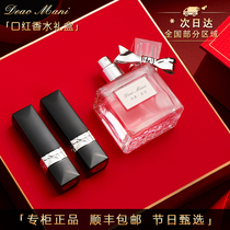 Valentines Day gifts for girlfriend Birthday Gifts Girls Walking Hearts Send Wife Girlfriends Practical Surprise Senior Year