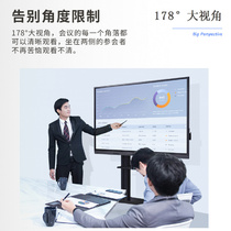 Spot Skyworth 86E99UD-S86 inch 98E99UD-M 98 inch conference tablet all-in-one machine 98E99UD-D