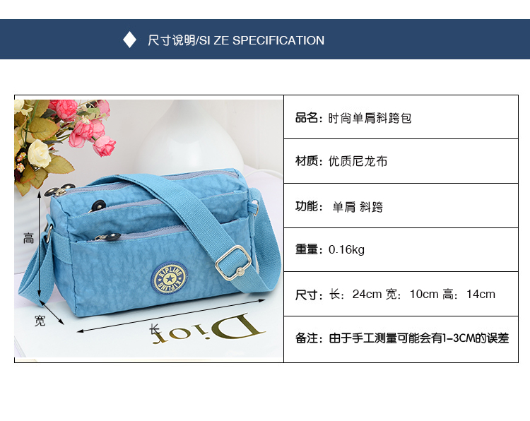 lv mini雙肩包多難買 牛津佈女包尼龍小花佈包多層帆佈單肩斜挎小包媽媽買菜手機零錢包 lv的mini包