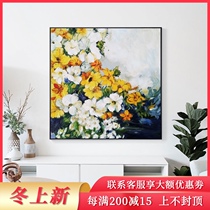 Pure hand-painted flower oil painting decorative painting porch simple modern living room hanging painting bedroom dining room murals Nordic large