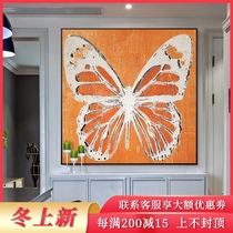 Butterfly painting corridor porch decorative painting modern simple light luxury hanging painting Nordic restaurant dining room hand painted oil painting Orange