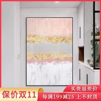 Hand-painted oil painting modern simplicity Nordic light luxury pink gold foil large villa living room porch decoration mural custom