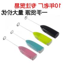 Hand-held electric egg beater electric coffee mixer kitche