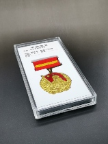 Box North China Liberation Medal Transparent Collection Display Box