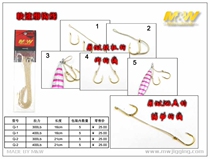 MW fast hook line deep sea boat fishing iron plate Road yahook line group South oil giant giant sea fishing assembly accessories