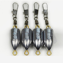 Bullet type lead sinker with ring sea rod lead sinker Rock rod fish sinker Double ring lead sinker Fishing counterweight sinker
