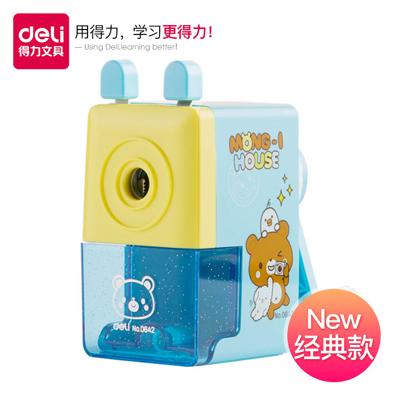 pencil sharpener, pencil sharpener, hand-cranked, effective students with pencil sharpener, multi-function drill, planer, twisting, primary school students, pencil sharpener, new children’s stationery, school supplies, car , stripping, automatic pencil sharpener