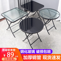 Outdoor Folding Table Sub Chair Suit Small Pendulum Stall Easy Barbecue Tempered Glass Iron Art Combined Table And Chairs Commercial